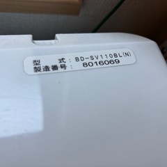 【2018年購入】日立ドラム式洗濯乾燥機の画像