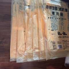 ゴミ袋の画像