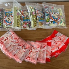 9/22まで！！お菓子おせんべい 