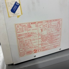 電子レンジ
の画像