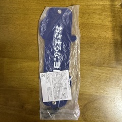 セレッソ来場者特典　タオルホルダーの画像