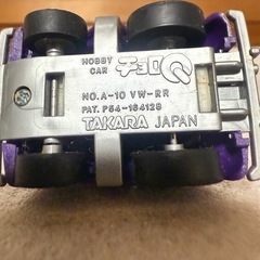 日本製チョロQ A品番 A-10 ワーゲンビートルロールスロイスグリル　紫の画像