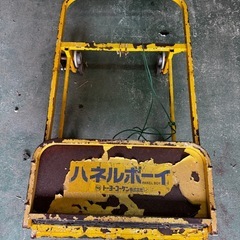 中古品　トーヨーコーケン　荷揚げ機の画像