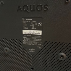 SHARP テレビ 32型の画像