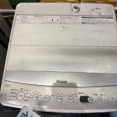 洗濯機の画像