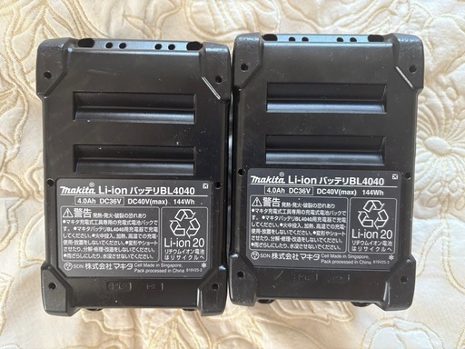 美品★マキタ★リチウムイオンバッテリー★BL4040