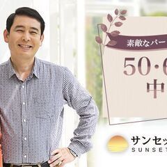 📅10/11 (土) 15:00〜スタート！ ✨🎉＼札幌開催決定...