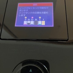 ジャンク品　Canonプリンター　MG6230の画像