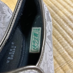 快歩主義シューズの画像