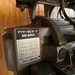 【GO-1206】ブラザー 足踏みミシン DB2-737-315 MarkIIの画像