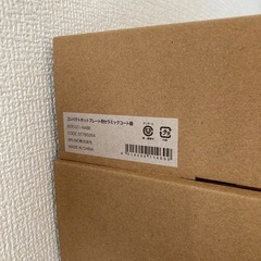 【新品未使用】BRUNOコンパクトホットプレート(ホワイト)の画像