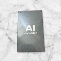 【新品未使用】AI ボイスレコーダー ワンタッチ録音 文字起こし 要約 AI文字起こし 翻訳の画像