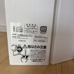 お風呂のフタの画像