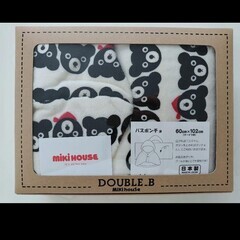 DOUBLE B. バスポンチョの画像