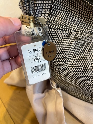 【新品】リザードレザートートバッグ