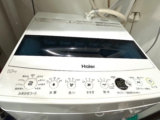 締め切りました　洗濯機　ハイアール
