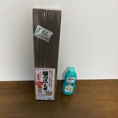 🐾 猫用 爪とぎ＋低刺激シャンプー 足ふきマット 猫砂セット 🐾の画像
