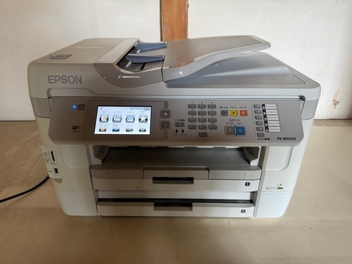 【GO-1211】EPSON エプソン プリンター PX-M5041F