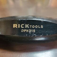 RICKTOOLS　リックツールズ　ドライバーの画像