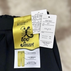 foo smartブラックカジュアルパンツ3L新品未使用の画像