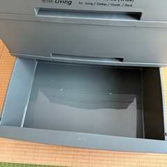ベストコ Boite 収納 チェスト 3段 リビング ワイド カーキ MA-4043 キャスター付きの画像
