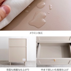 チェストの画像