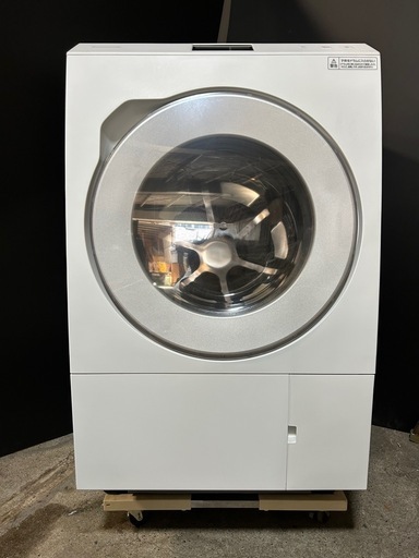 Panasonic ドラム式洗濯乾燥機 美品