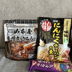 名古屋　お土産　お菓子の画像
