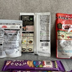 名古屋　お土産　お菓子の画像