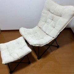 ニトリ　チェア　オットマン付きの画像