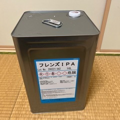 【超お買い得！】未開封IPA (イソプロピルアルコール) 16L - 塗装・洗浄・DIYに！の画像