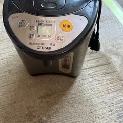 電気ポットの画像