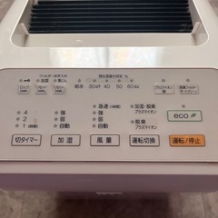 取引中の画像