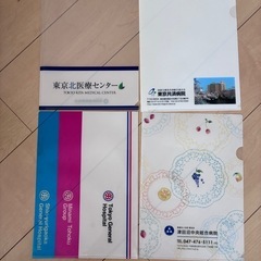 クリアファイル11種類セットの画像