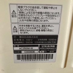 ダイキン　除加湿空気清浄機　の画像