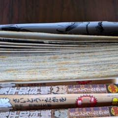 漫画 鬼平犯科帳 複数セット 0巻〜91巻欠品複数 SPコミックス SPpocket 鬼平犯科帳 さいとうたかお コンビニ漫画　の画像