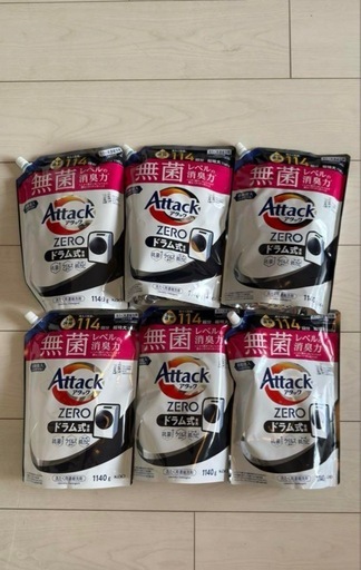 【新品まとめ売り】アタックZERO ドラム式専用　1140g × 6袋セット