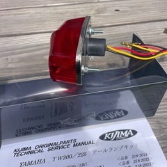新品未使用 キジマ ルーカステールレンズ テールランプ 汎用の画像