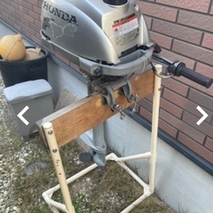 ホンダ2馬力船外機　ジャンク、部品取り。直せる方への画像