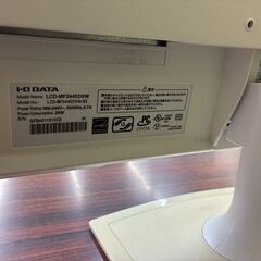 パソコン用モニター23.8インチ2台の画像