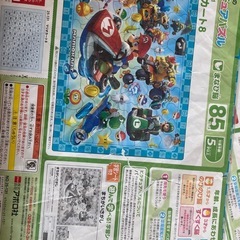 ぬりえ、パズル、絵本，シールの画像