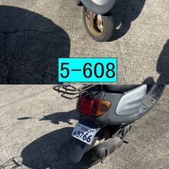 買い取り、下取り大歓迎!!保証付き車両になります♪　愛知県公安委員会登録業者(オートバイ商)☆GARAGE-ECO千音寺☆軽整備＆点検済み☆ヤマハ　ジョグSA04J銀　5-608名古屋市中川区より!!の画像