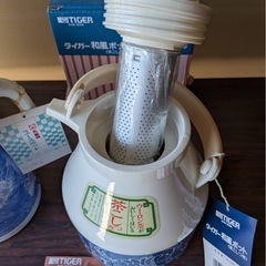 未使用？ 魔法瓶 和風ポットセット 象印 タイガー 卓上ポット ポット 保温 昭和レトロ 茶こし TIGER ZOJIRUSHIの画像