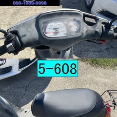買い取り、下取り大歓迎!!保証付き車両になります♪　愛知県公安委員会登録業者(オートバイ商)☆GARAGE-ECO千音寺☆軽整備＆点検済み☆ヤマハ　ジョグSA04J銀　5-608名古屋市中川区より!!の画像