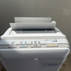 FUJITSU 空気清浄機の画像