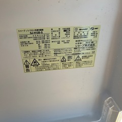 冷蔵庫の画像