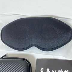 新品 アイマスク 睡眠アイテム 専用ケース付きの画像