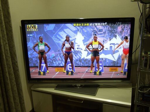 SHARP　52インチ液晶TV　LC-52LX3　訳あり