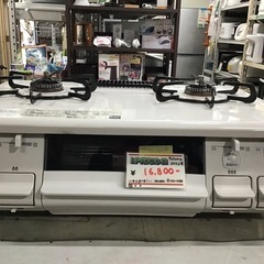 Paloma     LPガスコンロ　2口　2022年製　水無片面焼グリル　中古品の画像