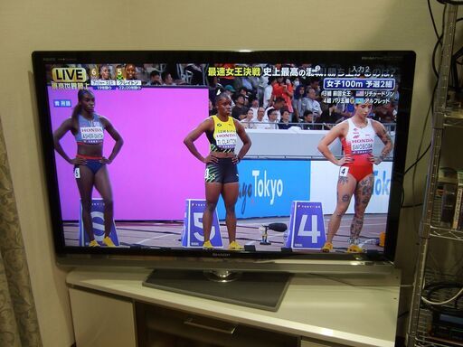 SHARP　52インチ液晶TV　LC-52LX3　訳あり